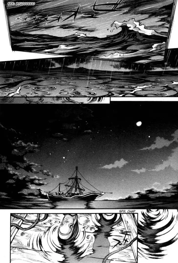 Lodoss Tousenki: Eiyuu Kishiden Chapter 21 29